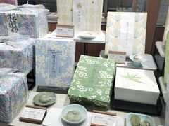 -阮大兴糕团(滨江宝龙店)