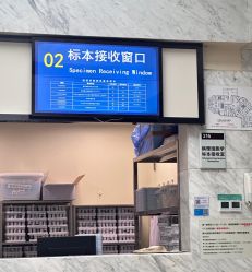 -浙江大学医学院附属妇产科医院(湖滨院区)