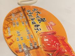 -西湖春天•老字号杭州菜(百汇店)