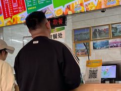 -有间冰室(侨港风情街店)