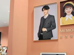 -海马体照相馆(厦门SM城市广场店)