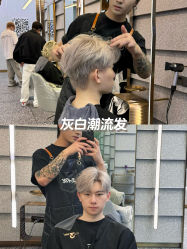 -3AM HAIR SALON烫发染发接发