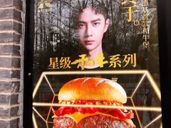 -肯德基(杭州柳浪闻莺店)