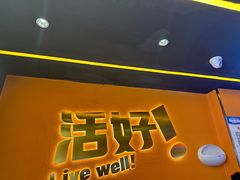 -渔香岛美蛙鱼头火锅店(威清路店)