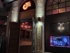 -JZ Club 爵士酒吧(上海店)