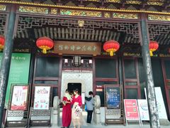 -中国昆曲博物馆