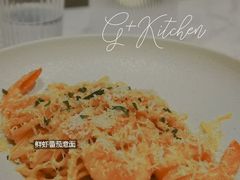-G+KITCHEN(龙湖狮山天街店)