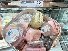 -白色日记·手作酸奶(麦凯乐店)