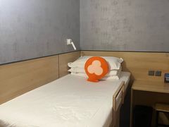 -wohkoon者行孙青年酒店(北京国贸SKP店)