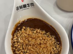 -全好食潮汕牛肉火锅(泗洲路店)