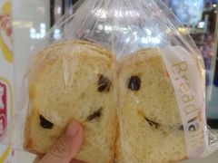 -BreadTalk面包新语·烘焙蛋糕(海珠丽影广场店)