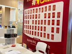-合肥美奥口腔·种植矫正中心(政务院)