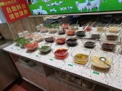 自助调料区-清真·马家火锅美食城(镇江北路店)