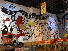 大堂-吉吉向上炭烤鸡肉煲(西小区店)