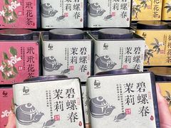-稻香村(观前街店)