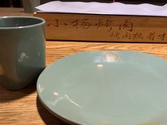 -小杨烤肉(朱雀店)