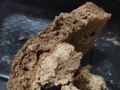 -上海品谷食品有限公司