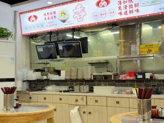 -银记肠粉店(市二宫店)