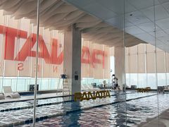 -普拉达游泳健身(水湾1979店)