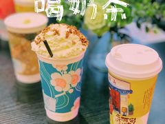 -茶话弄(中贸广场店)