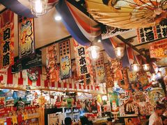 -平成屋·午肴夜酒(四川北路店)