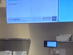 -喜茶(广州石牌桥店)