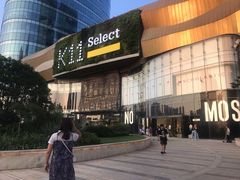 -武汉光谷K11