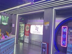 -关你鬼室大型密室逃脱(佛山创意园店)