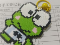 -陶语手工·拼豆·陶艺·银饰diy(宽厚里店)