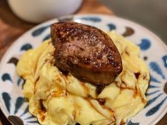 -salée