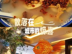 -小潘记鸭血粉丝汤