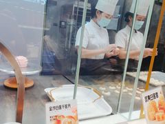 -卡玛王子·面包·蛋糕(南山宝能环球汇店)