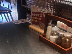 -潮界(虹桥新天地店)