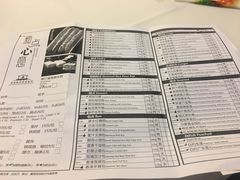 -唐宫海鲜舫