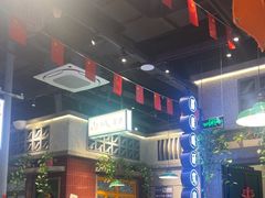 -楠火锅(昆山金鹰店)