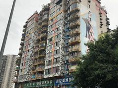 -梯坎豆花