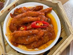-番禺宾馆丽苑厅