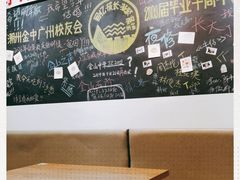 -唔止卤嘢·潮州府城菜(鹭江店)