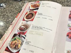 -中国城银都鱼翅酒楼