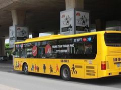 -胡志明新山一国际机场