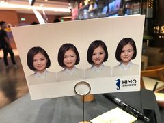 -海马体照相馆(徐州苏宁广场店)