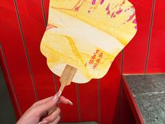 -牛New寿喜烧(金鹰世界店)