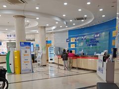 -上海仁爱医院