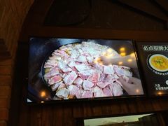 217丰惠源抓饭(星湖街店)-217丰惠源抓饭(星湖街店)
