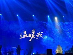 -东区超现场