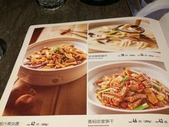 菜单-汤城小厨•粤菜•靓汤(苏州街店)