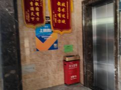 -斯波特游泳健身运动中心