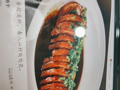 -世纪缘湖滨花园酒店·湖景轩中餐厅(太阳宫店)