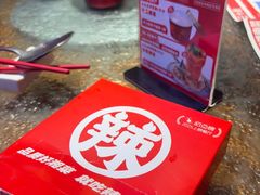 -辣得叫湘菜(四明店)