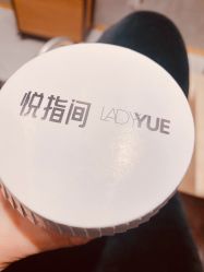 -悦指间美甲美睫